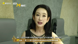 无家可归的美人