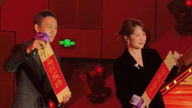 亚洲精品四区