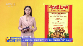 国产成人福利短视频app