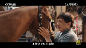 中国免费毛片