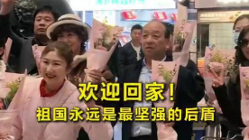 成人午夜免费福利视频