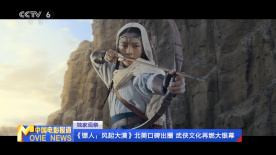 国产大尺度吃奶无遮无挡