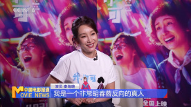国产视频 久久久