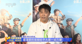 夏目彩春电影