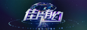 思思色免费视频