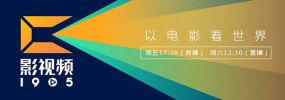aaa在线视频