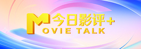 欧美精品一区二区三区在线