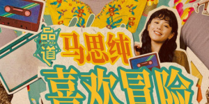 caopo丫n草棚最新加入视频