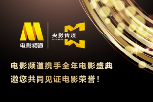 和小黄3p的性故事