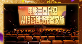 成人国产午夜在线视频