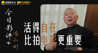 国产成人一区三区