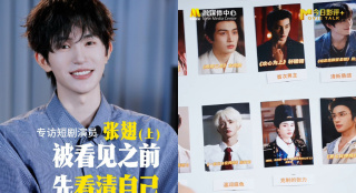 美女18 禁网站