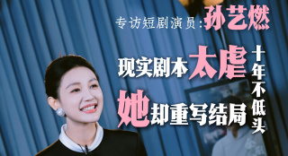 玖玖香蕉视频