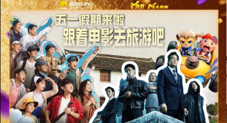 暴操视频在线播放
