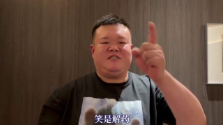 欧美一区不卡