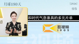 一级特黄aaa免费