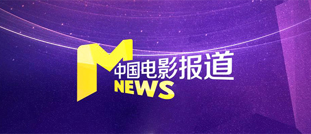 蜜臀av国内精品久久久夜夜蜜臀