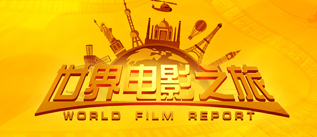免费亚洲视频