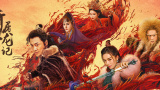 姐姐她的味道