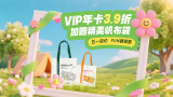 一级一级一片免费高清